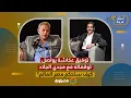 Download Lagu توفيق عكاشة يواصل توقعاته مع مجدي الجلاد: كيف ستحكم مصر العالم؟.. الجزء الأول
