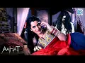 Lagu नयी शादी हुई दुल्हन के पीछे क्यों पड़ी है ये खुनी आत्मा  | Aahat - आहट | Horror Serial | Aahat New Ep