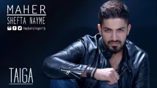Maher Jah Shefta Nayme Official Audio ماهر جاه شفتا نايمي 