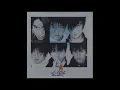 신화 - 으쌰! 으쌰!