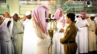 سورة المطففين الشيخ سعود الشريم 