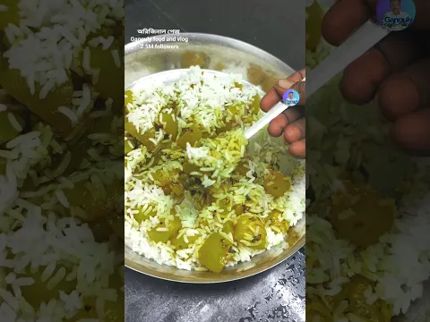 ভুড়ি কমানোর তরকারি একদম সাদামাটা কিন্তু হেবি টেস্ট। #shorts #ytshorts #food #lauranna
