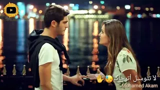 حسام جنيد وينك عن عيني غايب اجمل مقاطع حزينة جدا حالات وتس اب عن الفراق والخيانة 