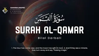                    بلال دربالي                     سورة القمر     دندنها