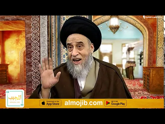 المحرمات بالمصاهرة 1
