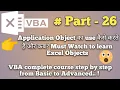 VBA Automation Series - 26 Learn VBA