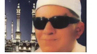 الشيخ عبد السلام الحلاج سورة ال عمران من روائع الحلاج 