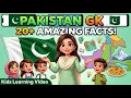 Pakistan General Knowledge for Kids Learn 20 Amazing Facts About Pakistan Kids Learning
