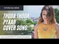 Thoda Thoda Pyaar Female Song | EDM Trap Version | Zurxes \u0026 DeRAWAT Ft. Ashmita | Sidharth Neha |FHM