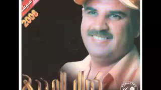                                 دندنها