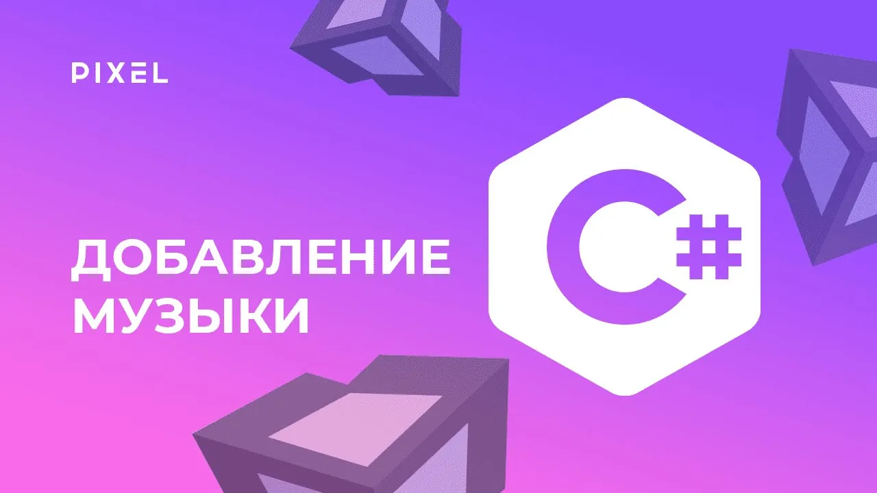 Превью видео 0Uanl3syB1M