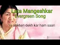 Download Lagu Best Bollywood Song । Ye Aankhe Dekh Kar Ham Sari Duniya Bhul Jate He । ❤️