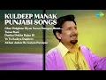 Download Lagu Golden Punjabi Hits Compilation  |  Kuldeep Manak Songs