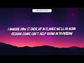 Laufey - Madwoman (Lyrics)
