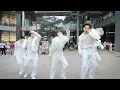 [KPOP IN PUBLIC CHALLENGE] 윤미래,BIBI "LAW" (Prod.Czaer) (Wootae Choreography) Dance Cover from Taiwan