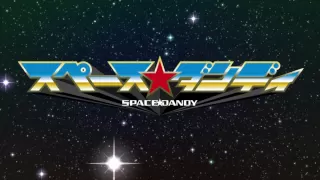 YouTube影片, 內容是宇宙浪子 的 PV2