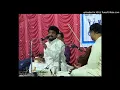Lagu Sri Rajarajeswari - Tanjavur Ponniah Pillai - Ramapriya - Kunnakudy Balamuralikrishna