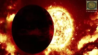 آيات الحرق للشيخ ماهر المعيقلى 