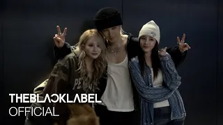QUINT:ESSENCE CHALLENGE BEHIND THE SCENES | TAEYANG