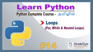 Python - Loops in Tamil For Loop While Loop and Nested Loops Learn Python in Tamil