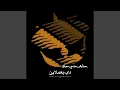 Download Lagu Mahsuri