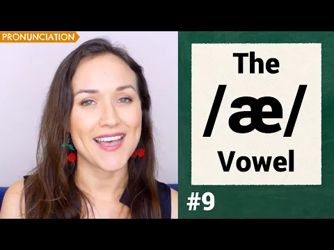 Download MP3 The /æ/ Vowel Sound (cat, have) | British Pronunciation