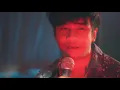 ถอน : ก้อง ห้วยไร่ x สิงโต นำโชค ( OFFICIAL MV )