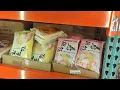 RESCO Food Service Asian Costco 17171 Gale Ave City of Industry CA Pt 19