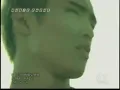 Siam Shade - 1/3 No Junjou Na Kanjou (official)