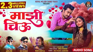  mazi chiu kishor jawale kk ashish shinde 3starsid 