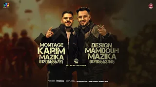 أنا مش من عندكو بس واصل عندكو   اسمي لو اتقال تاني   قاعد اتفرج فقط   اسلام كابونجا   حوده بوده      حالتي