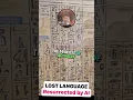 🤯 AI Translates Ancient Cuneiform Instantly!