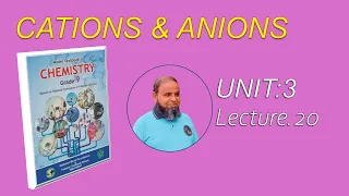 Cations and Anions Class 9 chemistry unit 3 Atomic Structure new book Federal Board
