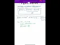 W13 2 Numerical differentiation using Centered Difference Approximation