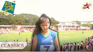 Race Mein Durga Aayi Second Meri Durga  Race Mein Durga Aayi Second Meri Durga