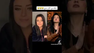 يخلق من الشبه اربعين صفاء سلطان تقلد رضوي الشربيني Shorts 