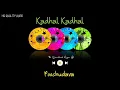 Download Lagu Kadhal Kadhal || Poochudava || High Quality Audio 🔉