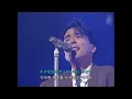 토쿠나가 히데아키 (徳永英明) - Rainy Blue (レイニーブルー) [가사/해석/번역/lyrics]