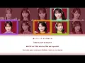 [JP/ROM/ENG/FR] 劇薬中毒 (Gekiyaku chuudoku) - =LOVE  (イコールラブ) Color Coded Lyrics ENG SUB VOSTFR + LINE
