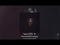 (Instrumental) Mia - Seysey ft. Bolemvn / Paroles (HD)