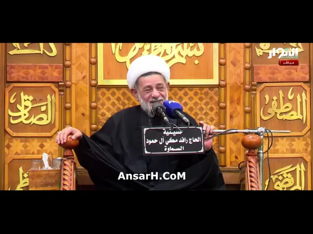 ⁣شهادة الإمام موسى بن جعفر الكاظم (ع) الشيخ جعفر الابراهيمي ليلة 25 رجب الأصب 1445 هـ