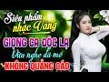 Download Lagu Liên Khúc Nhạc Vàng BOLERO Hay Nhất 2025 - Ca Nhạc Trữ Tình GIỌNG CA ĐỘC LẠ Vừa Nghe Đã Mê