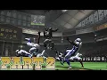 Blitz the league 2 #2 |  The Baltimore bearcats