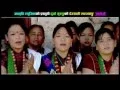 Download Lagu Deurali Bhanjyang Salaijo \