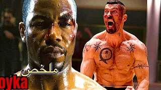 تحكم عليه بالسجن المؤبد او باش يربح الحرية ديالوا خاصوا يهزم اقوى مقاتل بالعالم قتال السجون 