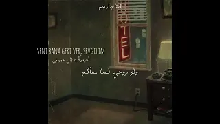                                          ريمكس دندنها