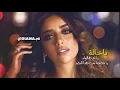 #بلقيس (يخاله يا ام هلولد) حصريه2017