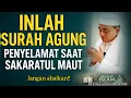 Lagu AMALKAN SURAH INI SELEPAS SHOLAT FARDHU !! AKAN MENYELAMATKAN KITA SAAT SAKARATUL MAUT~ GURU BAKHIET