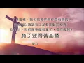 無價至寶 Priceless w/ engl. subtitles