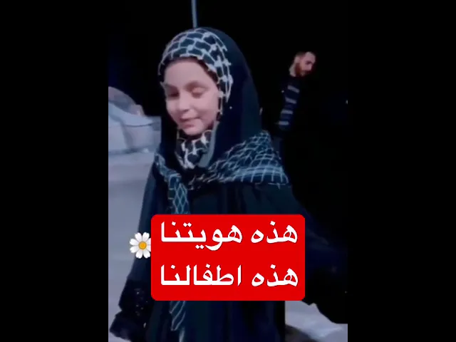 ⁣هذه هوية اطفالنا #سيد_رياض_الفاضلي #الحجاب